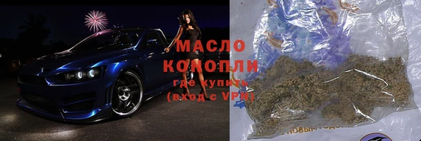 a pvp Абинск