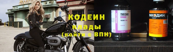 a pvp Абинск