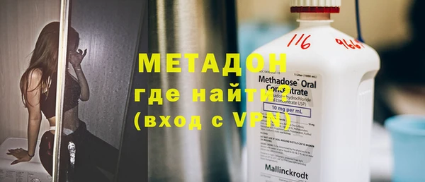 соль курить ск Абдулино