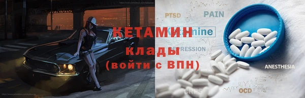 соль курить ск Абдулино