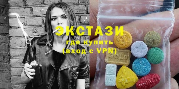 a pvp Абинск