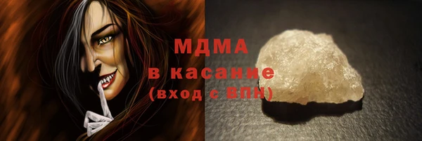 a pvp Абинск
