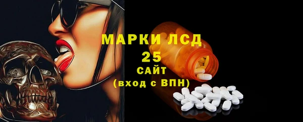 скорость Алексин