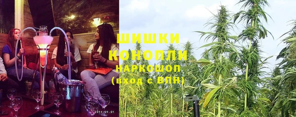 a pvp Абинск