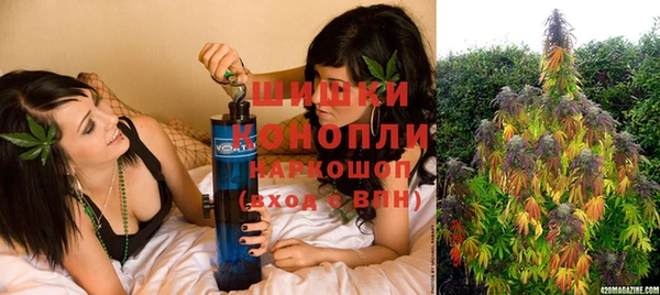 соль курить ск Абдулино