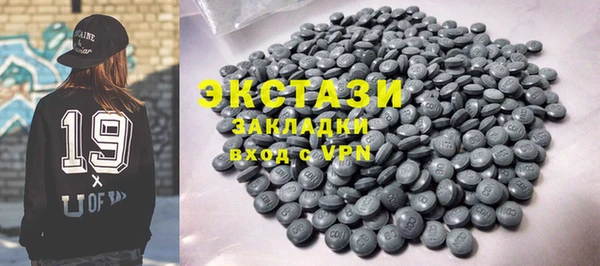 a pvp Абинск