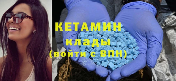 соль курить ск Абдулино