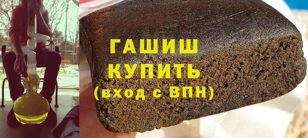 скорость Алексин