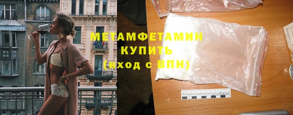 скорость Алексин